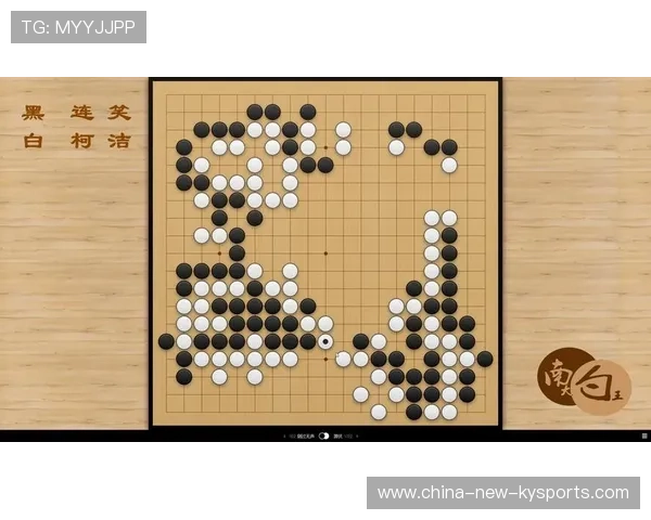 比赛策略：高分段对局中常见的开局经济布置解析