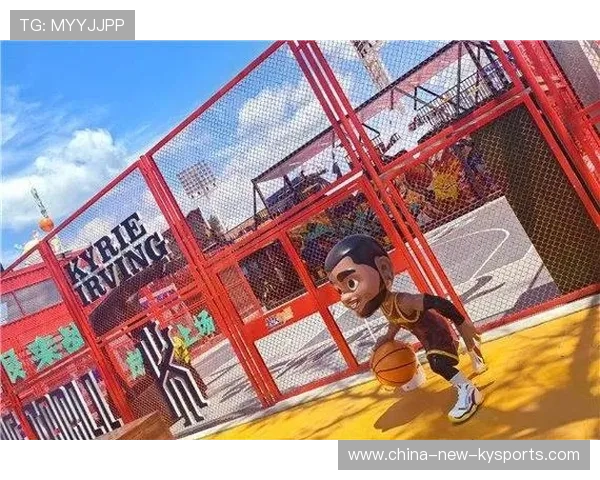 特色篮球主题公园成为城市文化新地标,赋能体育+旅游新业态,篮球公园宣传海报 特色篮球主题公园成为城市文化新地标,赋能体育+旅游新业态,篮球公园宣传海报