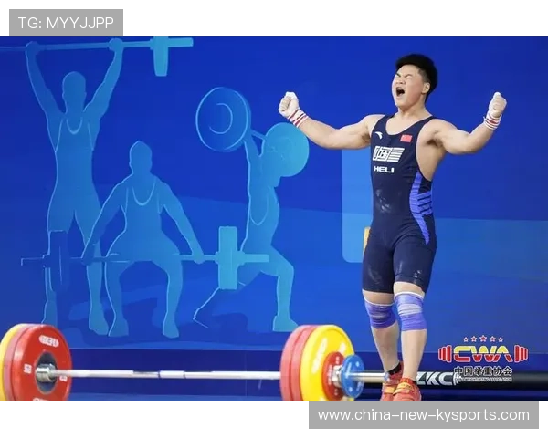 举重俱乐部完善青少年赛季体能监测与恢复策略,举重青少年全国纪录成绩 举重俱乐部完善青少年赛季体能监测与恢复策略,举重青少年全国纪录成绩