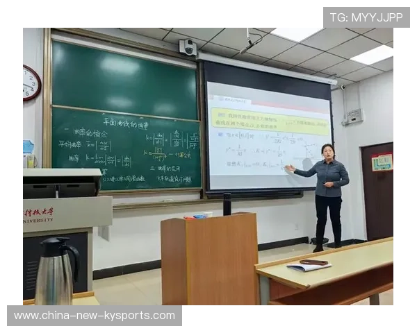 俱乐部加强青训教师队伍建设提升教学专业性 俱乐部加强青训教师队伍建设提升教学专业性