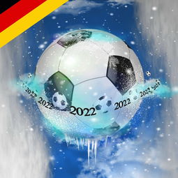 开云在线登入-世界青少年冰壶锦标赛中国队奋勇争先,中国青少年冰壶公开赛冠军